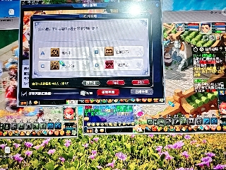 兄弟们，打副本了！