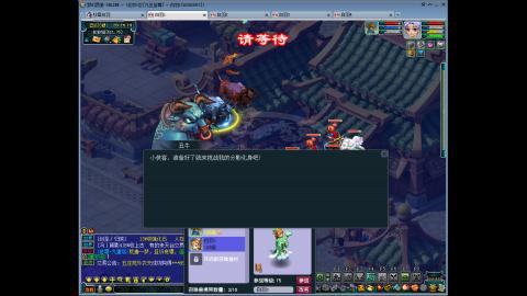 九五至尊平民从零起号到飞升全满175天