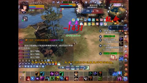 *．星星的直播间