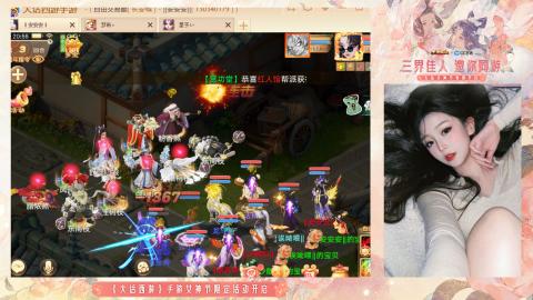 接挖宝接所有资源