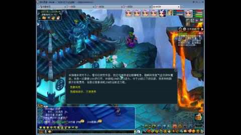 九五至尊平民从零起号到飞升全满175天