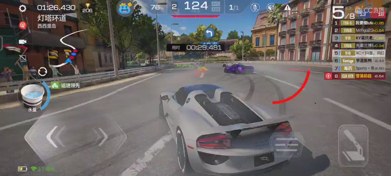 巅峰高玩亦是神豪