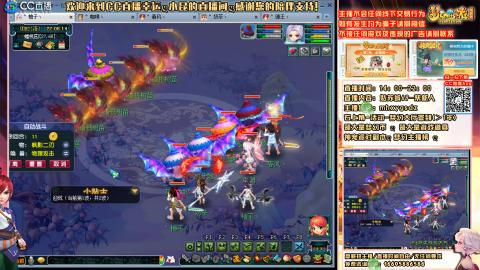 姑苏城 有问题加好友留言必回