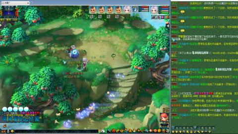 姑苏城109难民自娱自乐