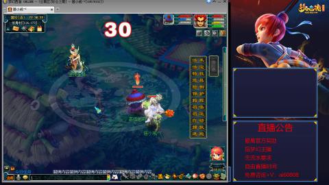 【彩云之南】144难民第516天