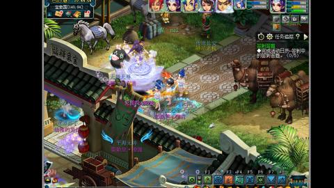 艰难前行的凌波三法