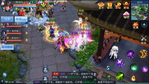 接托管  打架 比武  奶妈首席