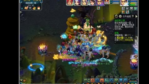 艰难前行的凌波三法