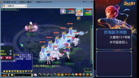 陕西大雁塔175固伤日常