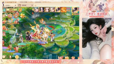 接挖宝接所有资源