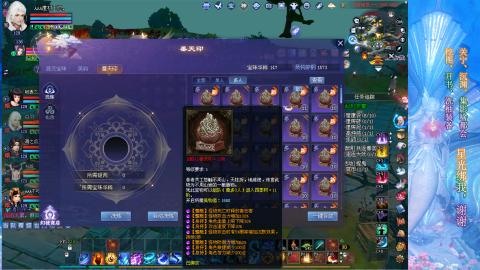 生活不易，书辞卖艺