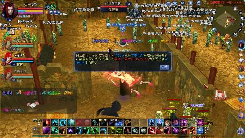 鲜衣怒马开129了