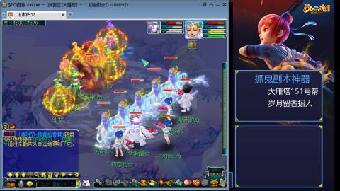 陕西大雁塔175固伤日常