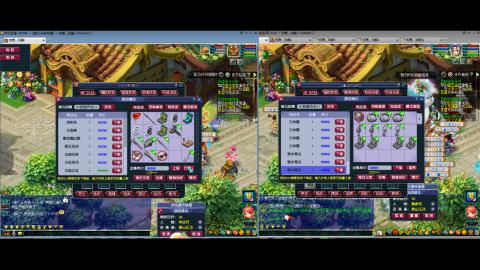 初遇长安1314--慢慢玩