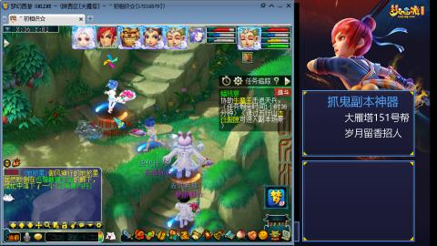 陕西大雁塔175固伤日常