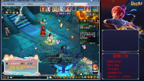 【彩云之南】144难民第516天