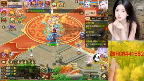 接熔练-找号-所以资源