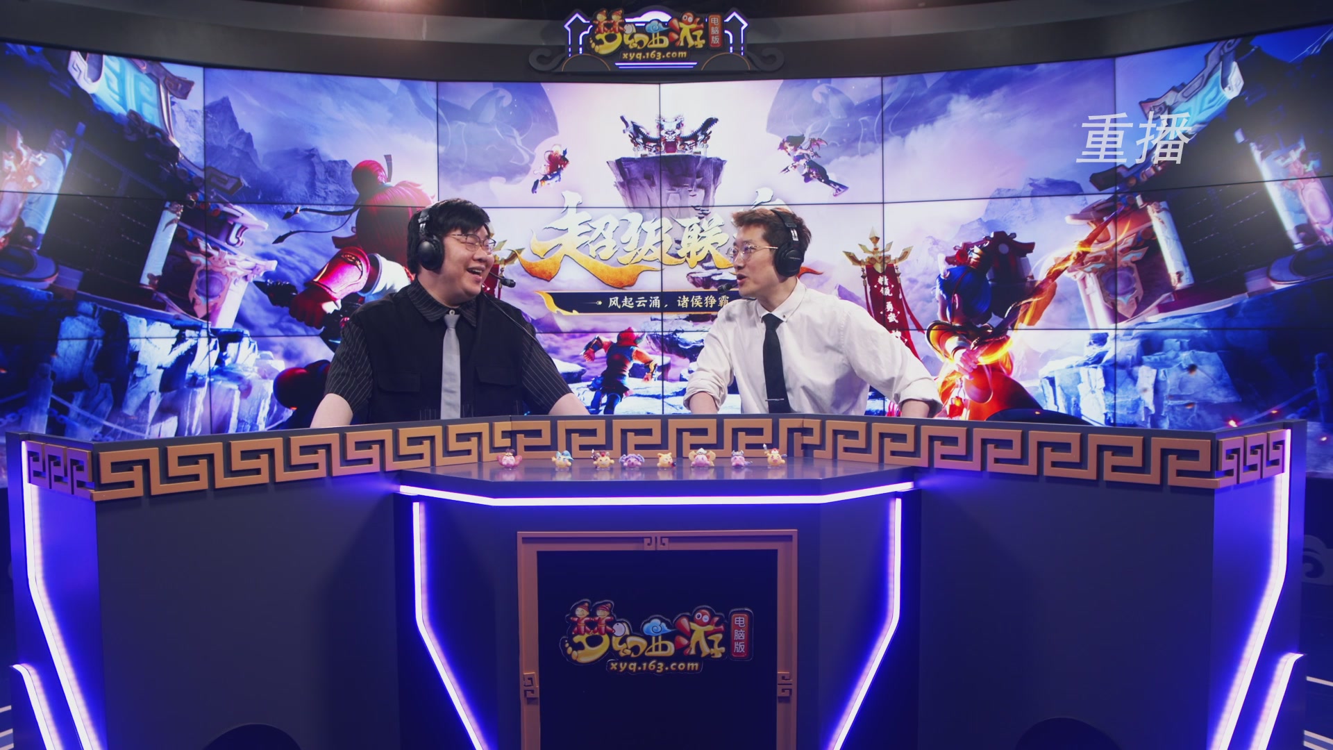 【重播】群雄逐鹿超级联赛S5-常规赛