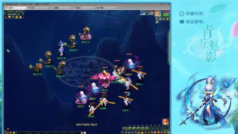 平民129四秒七日常