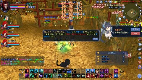 鲜衣怒马开129了