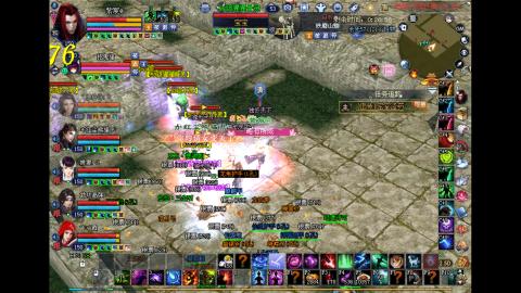 看看今天爆率如何