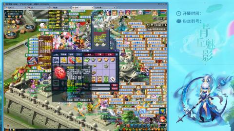 平民129四秒七日常