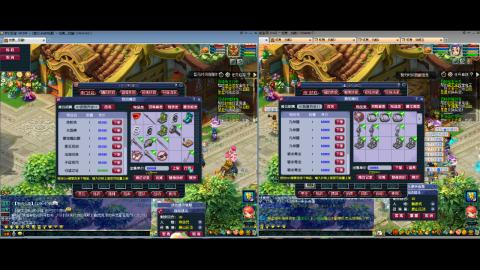 初遇长安1314--慢慢玩