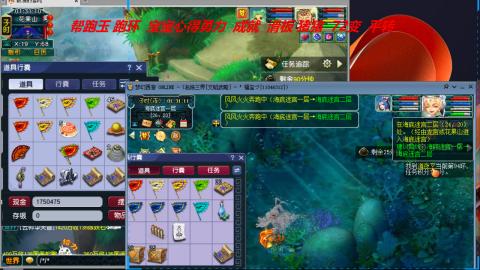 万里长城小姐姐接跑玉跑环心得