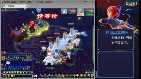 陕西大雁塔175固伤日常