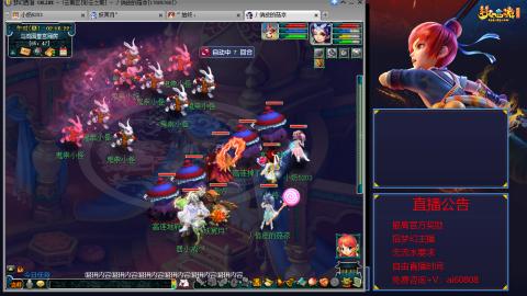 【彩云之南】144难民第516天