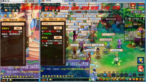 万里长城小姐姐接跑玉跑环心得