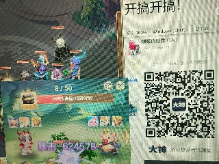 陪伴是最浪漫的旅程