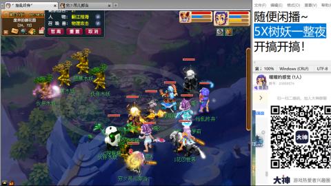 始于声音 忠于才艺