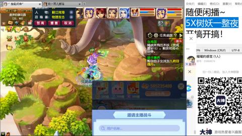 全网无前任 有也不承认