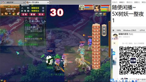 全网无前任 有也不承认