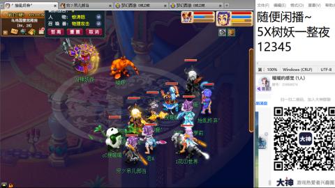 全网无前任 有也不承认