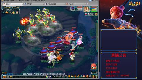 【彩云之南】144难民第516天