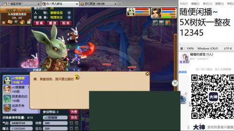 全网无前任 有也不承认