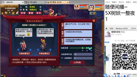 人来人往，留下的都是真的