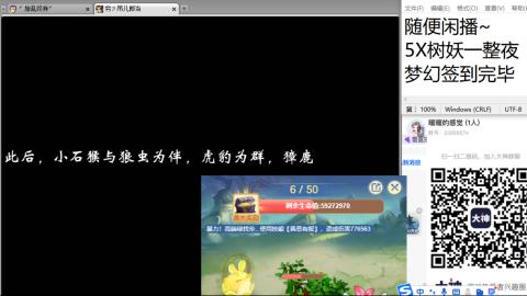 始于声音 忠于才艺