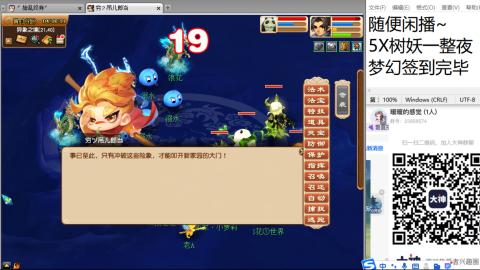 始于声音 忠于才艺