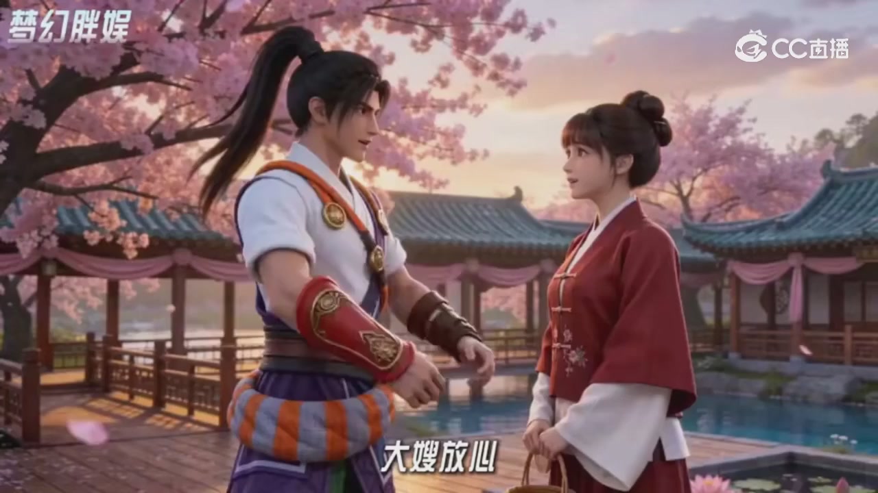 【梦幻剧情】寻找四琉璃