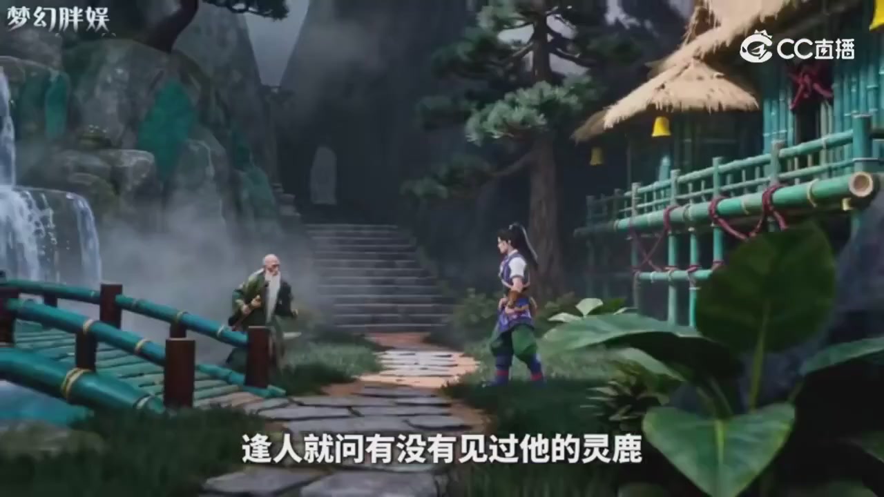 【梦幻剧情】玄奘的身世