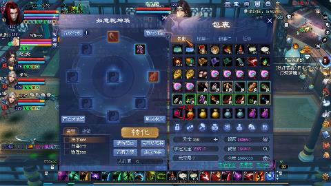 鲜衣怒马开129了