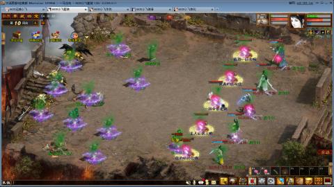 一马当先春节区整！整！整！