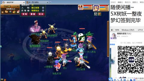 人来人往，留下的都是真的