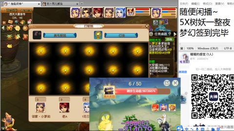 人来人往，留下的都是真的