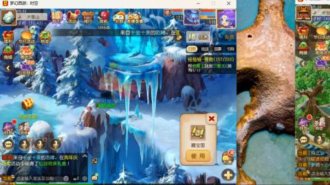 只希望我能带给你们快乐