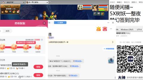 人来人往，留下的都是真的