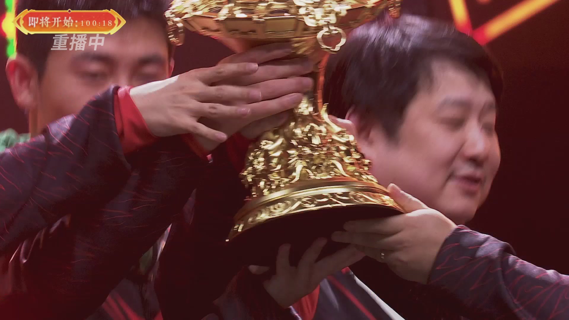 【重播】畅玩服新春巅峰赛-决赛